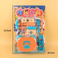 HQ738奇妙工具箱 2